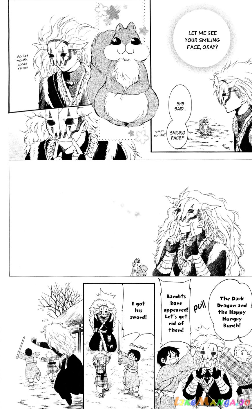 Akatsuki No Yona Chapter 49 image 21